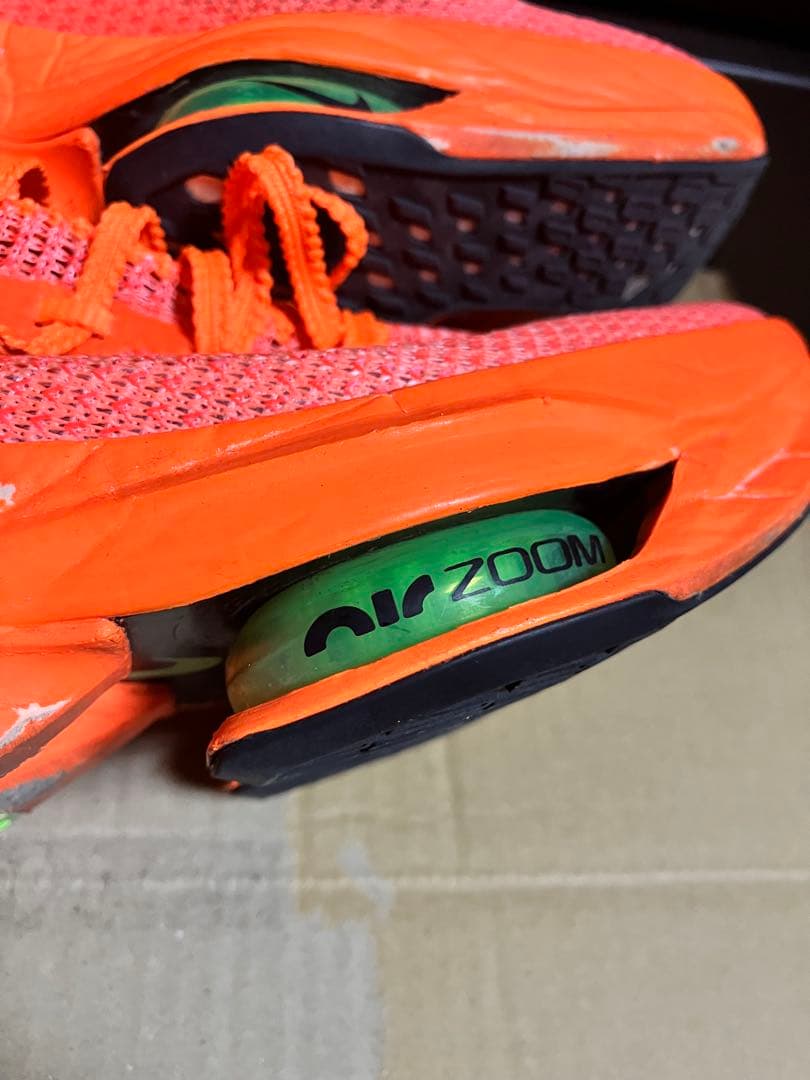 ナイキ アルファフライ2 25.5cm