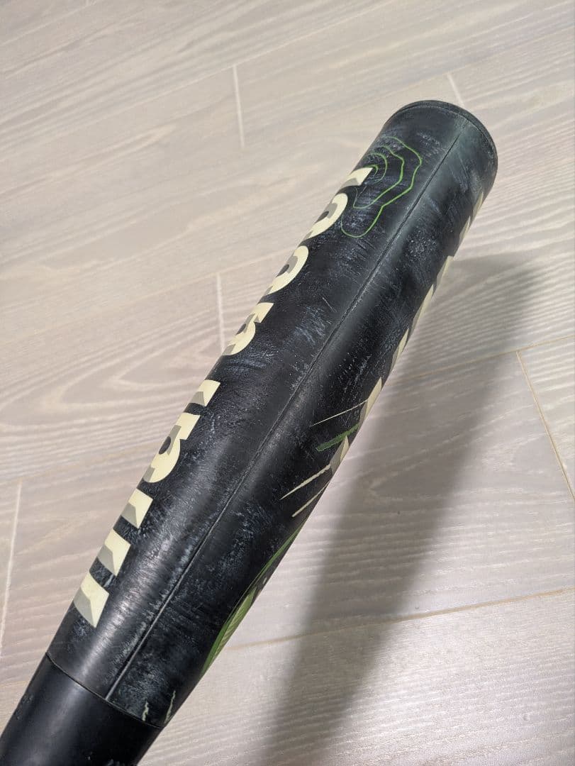 Marucci ワニクラ緑　78cm