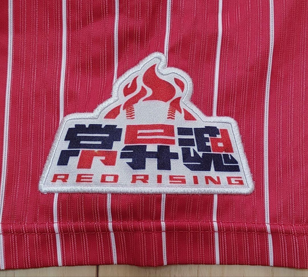 広島カープ　番号63　ミズノ　常昇魂　ハイクオリティ　ユニフォーム　Sサイズ