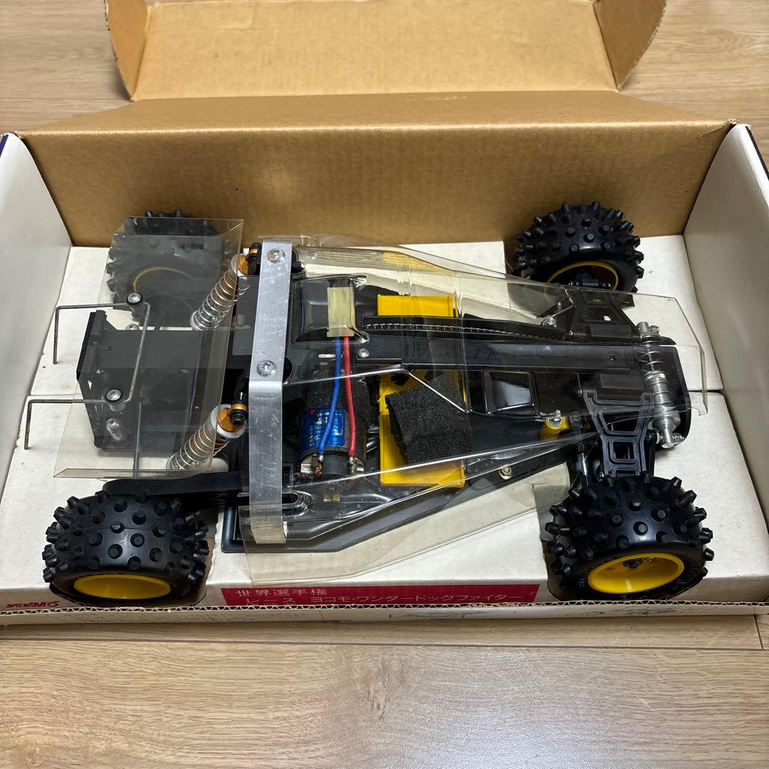 ヨコモ　ワンダードッグファイター（未使用品　当時物）