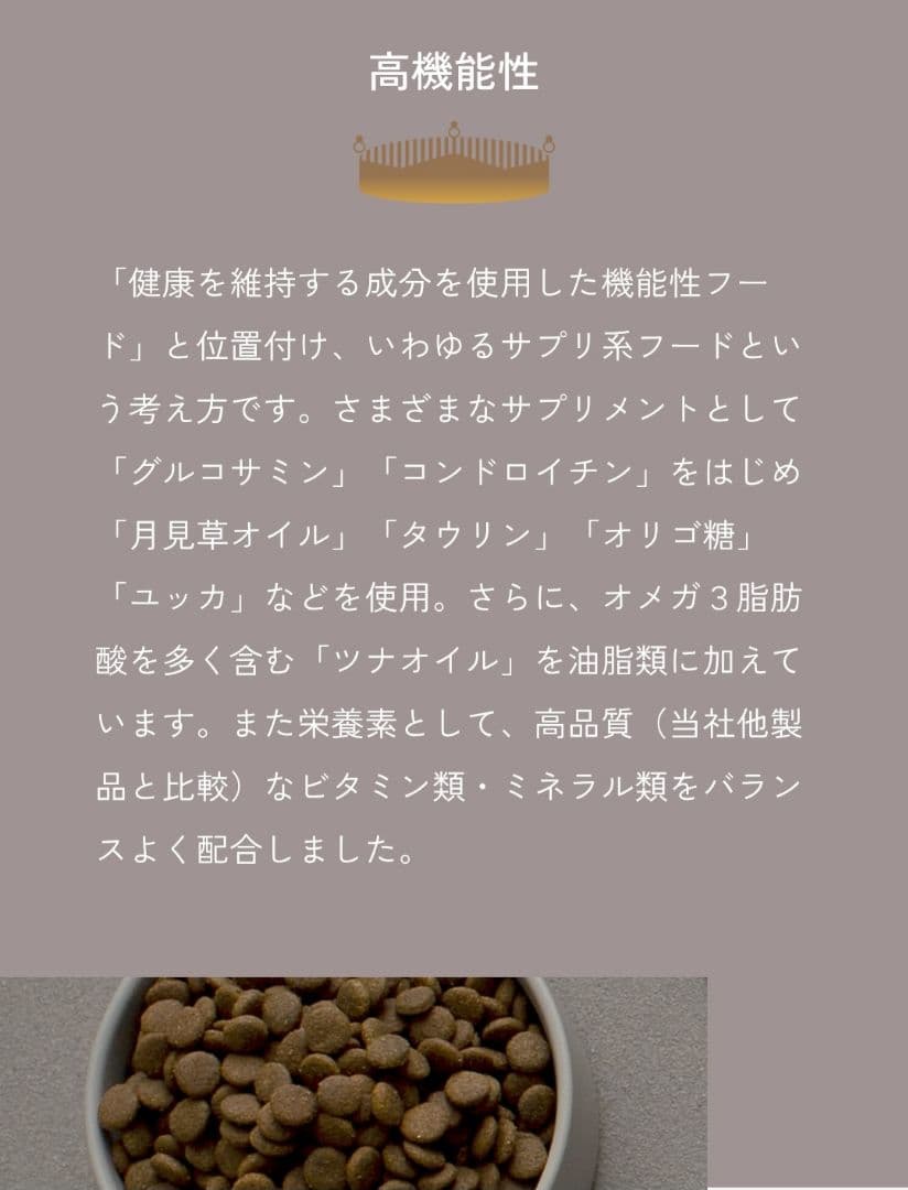 【24時間以内発送】AZ アゼット フィッシュ＆ポテト 10kg