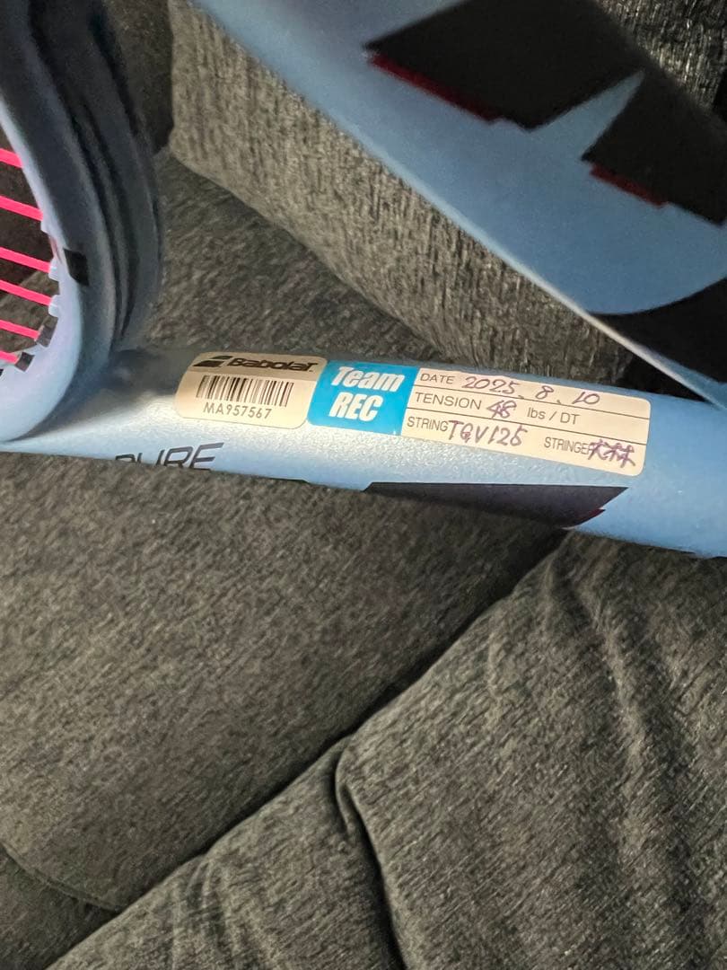 Babolat Pure Drive LITE G2 2025モデル