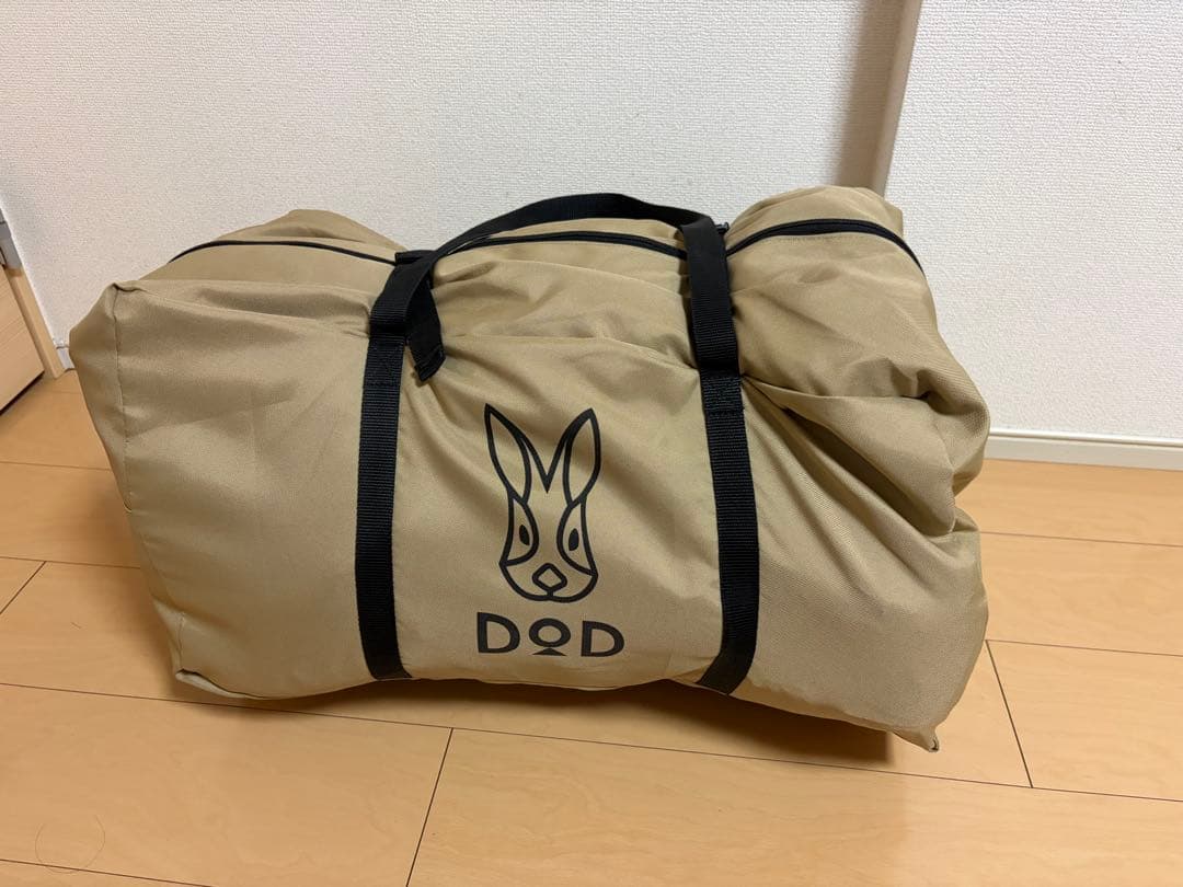 【ぽんぬさん専用】DOD ソトネノキワミM