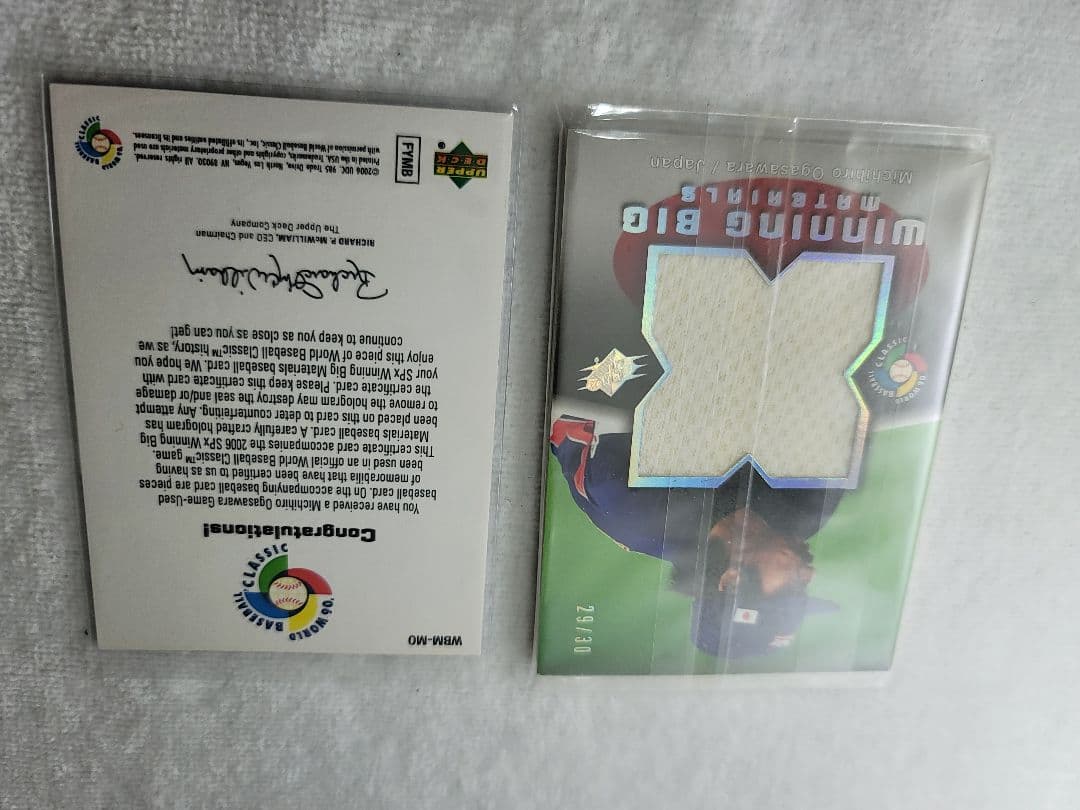 超レア⭐小笠原道大⭐２００６年 WINNING BIG MATERIALS