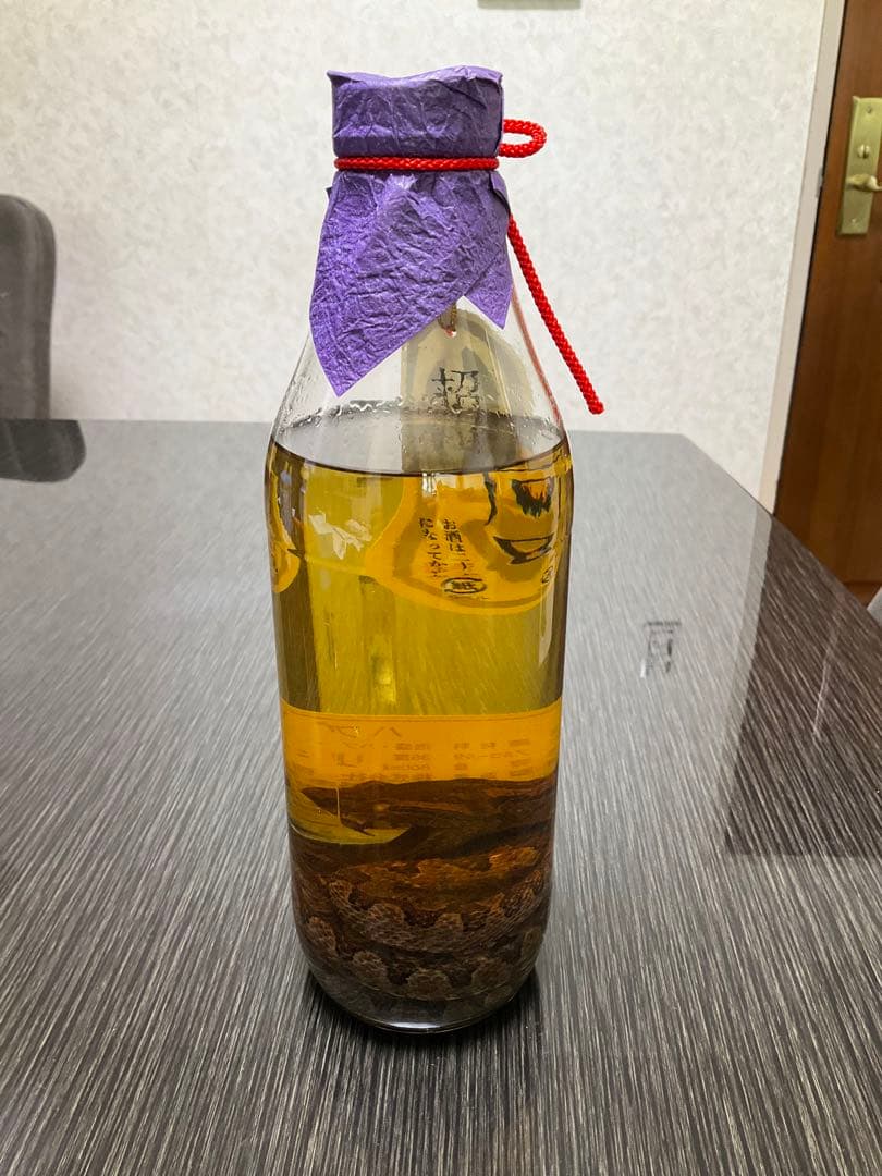 ハブ酒　泡盛　ハブ　ハーブ13種類　未開封