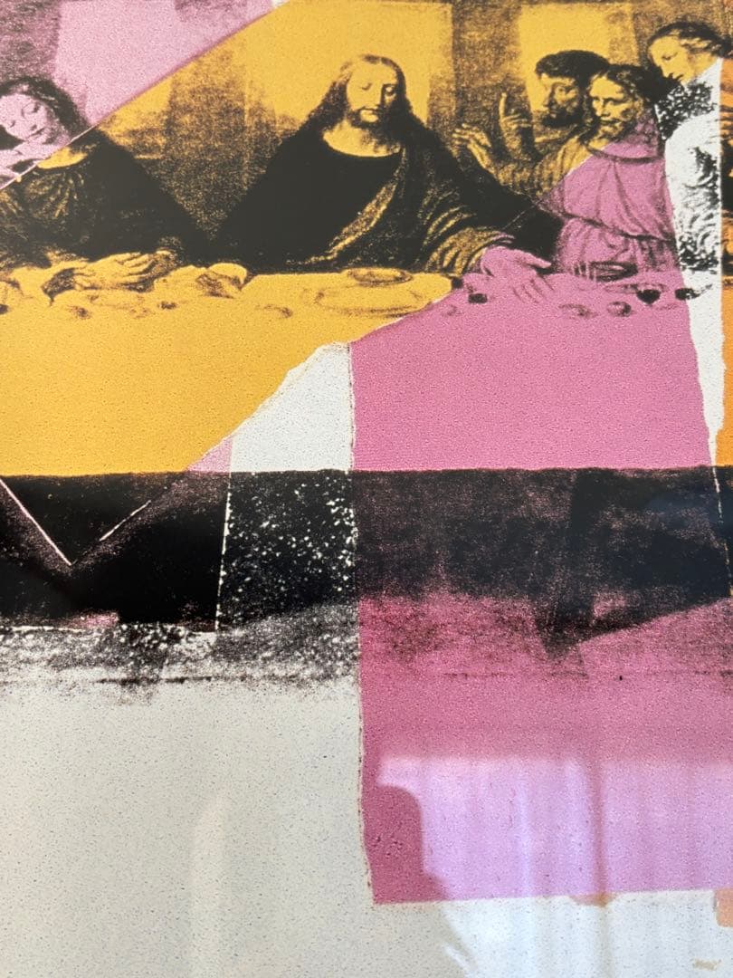 アンディ・ウォーホル ヴィンテージポスター 最後の晩餐 1998年発行 財団印1