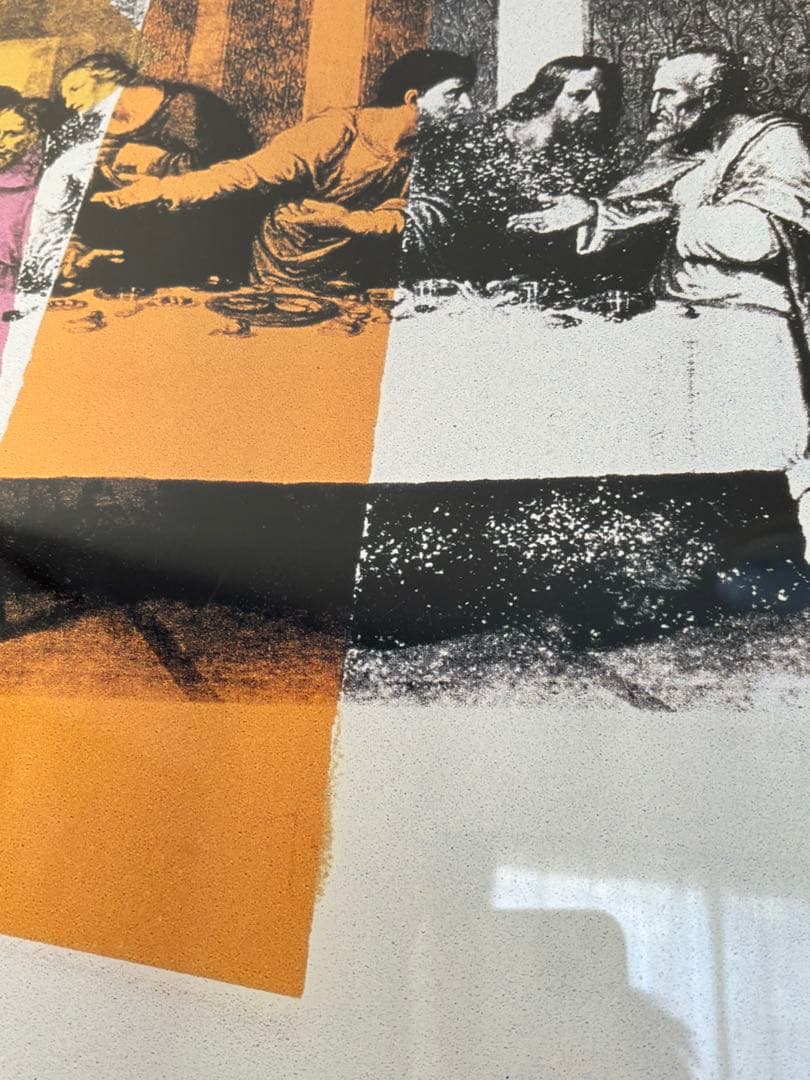 アンディ・ウォーホル ヴィンテージポスター 最後の晩餐 1998年発行 財団印1