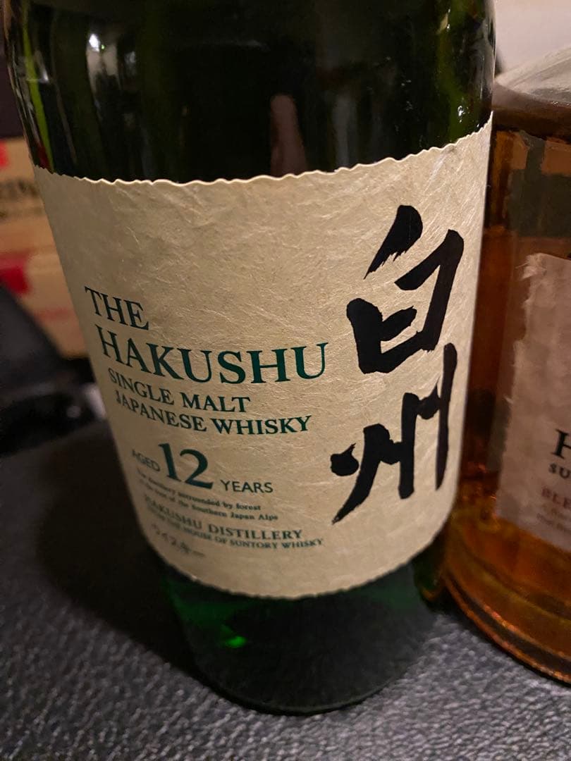 サントリー 白州 12年 山崎 12年 響ブレンダーズチョイス 3本セット 未開