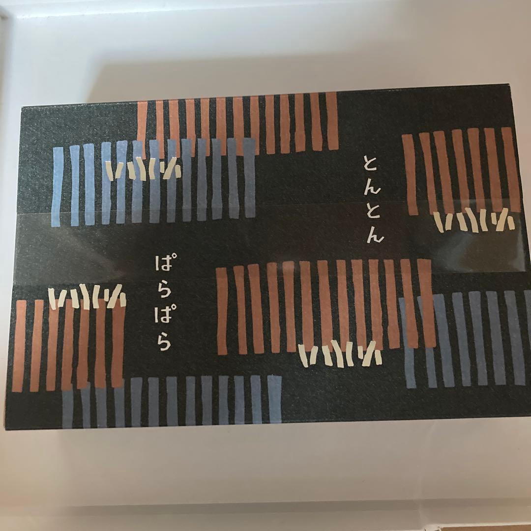 s♡スノーチップス、サンド白、とんとんぱらぱら、森ノ木黒、赤。