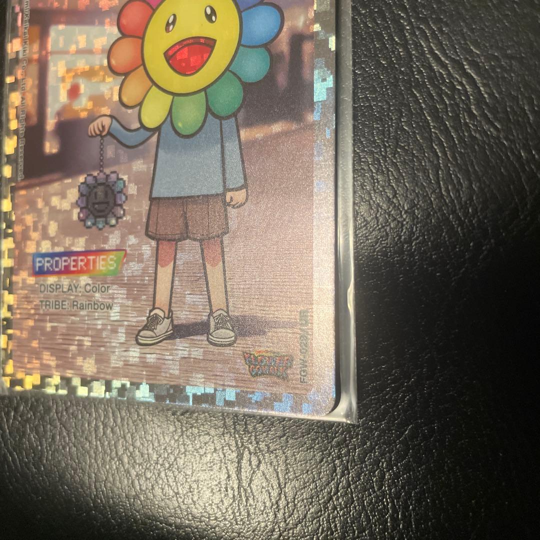 FLOWER GO WALK レインボーカラー UR 英語