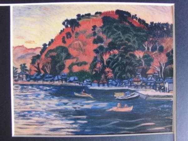 梅原　龍三郎、江之浦暮色、希少画集画、新品額装付