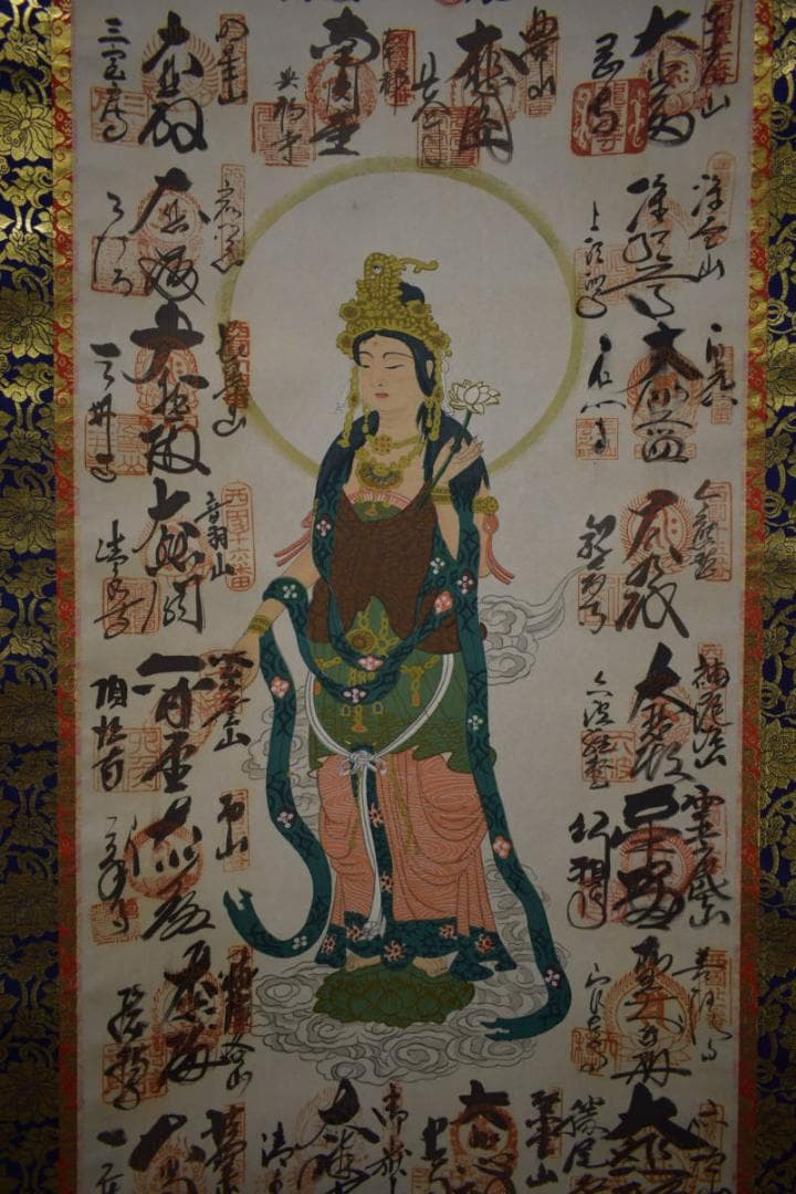 真作/西国三十三所霊場集印肉筆掛軸/三十三ヶ所/観音図/布袋屋掛軸HI-738