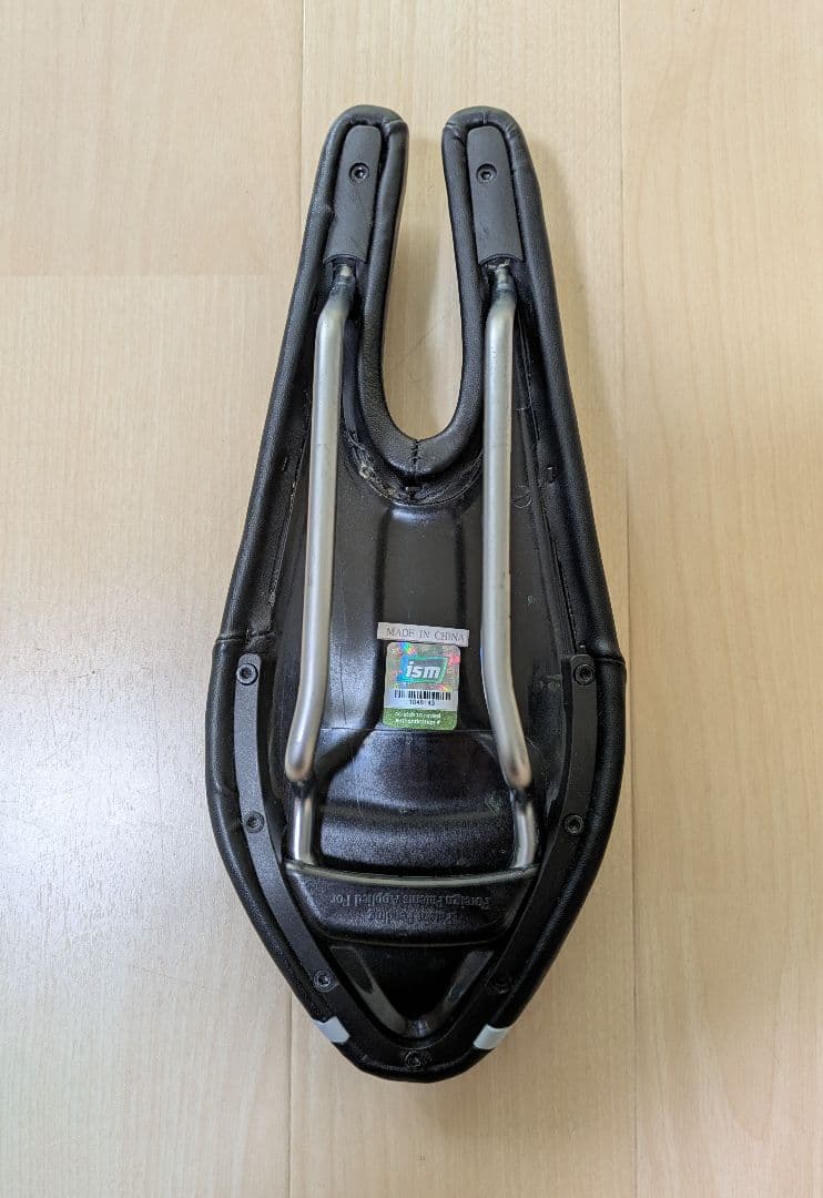 ISM PN 1.1 トライアスロン サドル