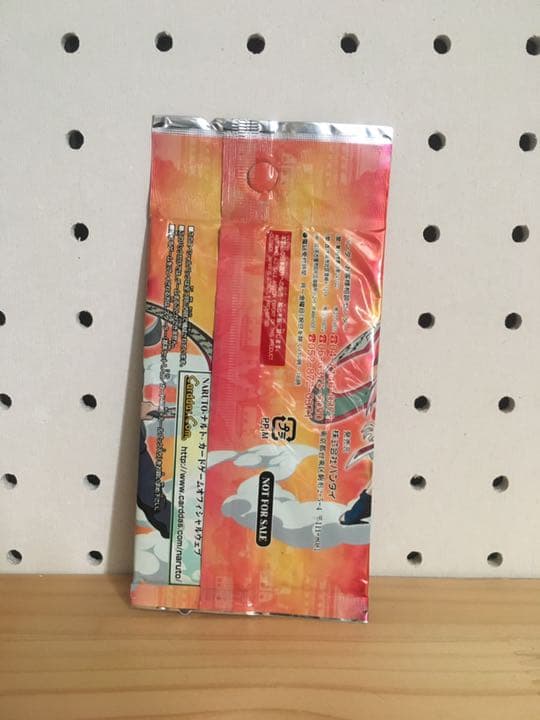 NARUTO カードゲーム　ナルト　忍の里の陣取り合戦　未開封