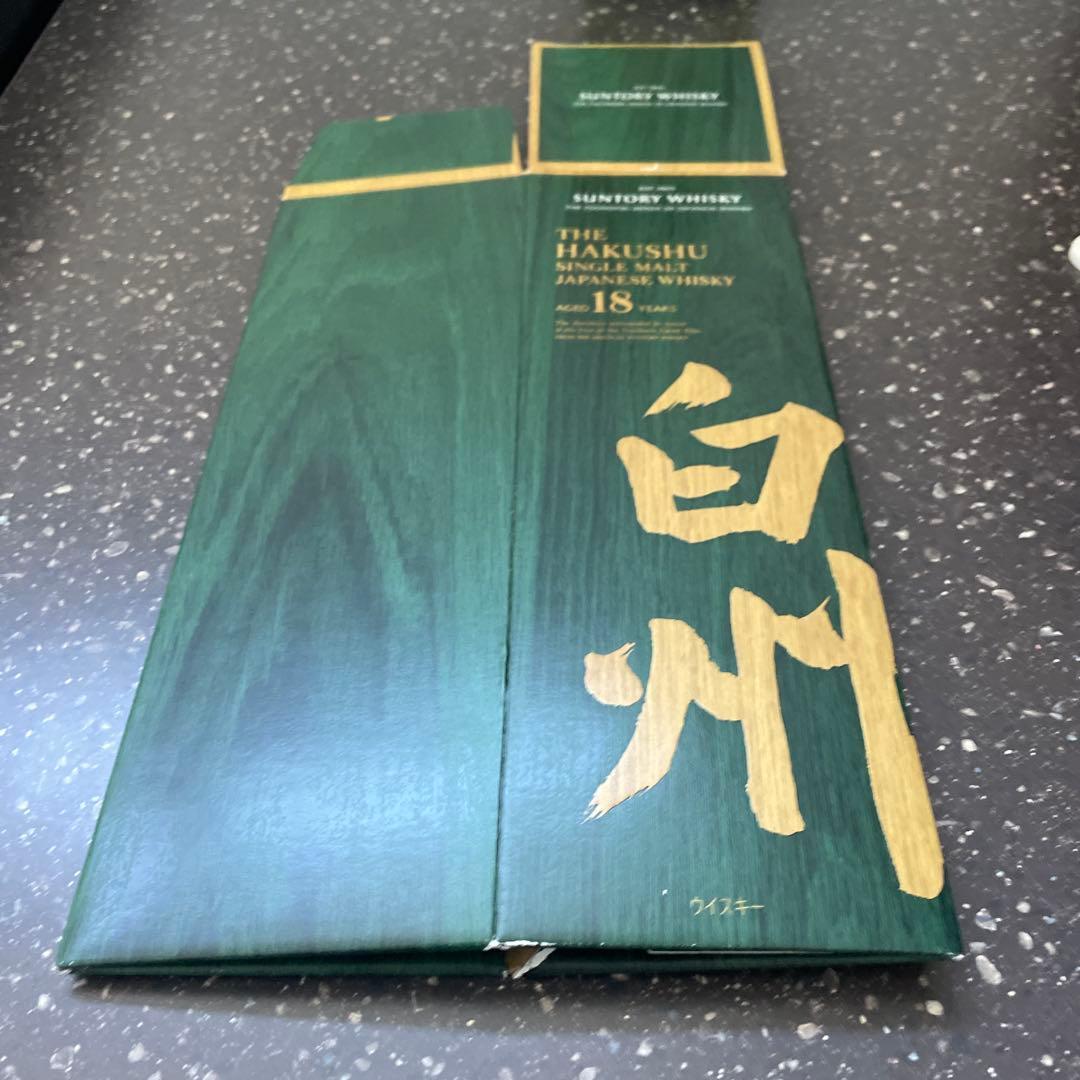 サントリー　白州１８年　空瓶空箱