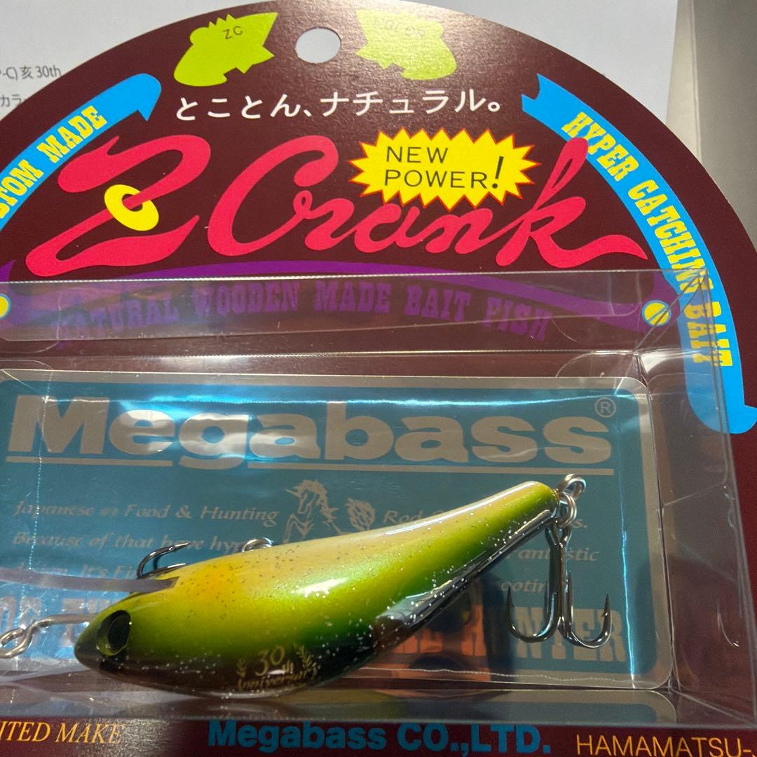 限定　メガバスプレミアムMegabass