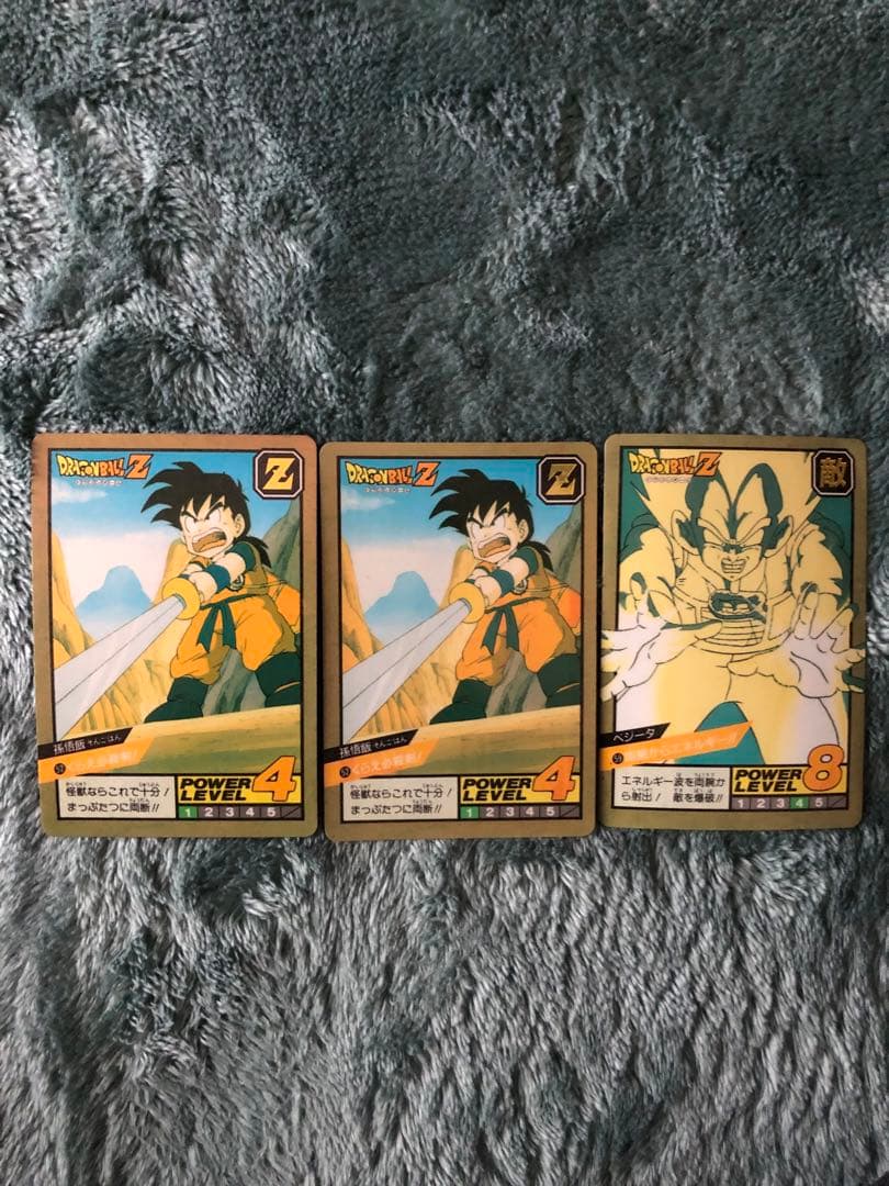 ドラゴンボールスーパーバトルカード