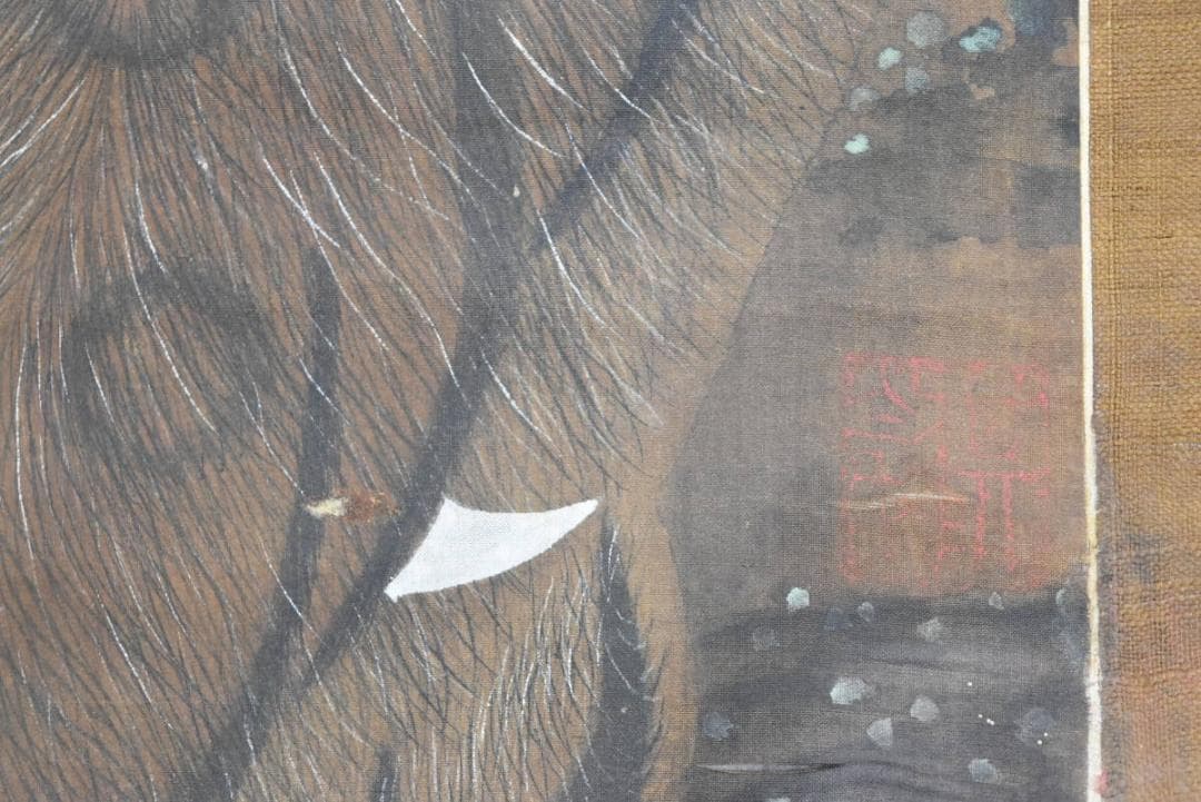 【模写】柳澤淇園/猛虎図/掛軸/名家伝来/AA-734