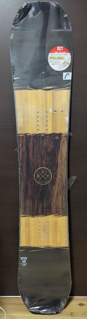 headスノーボード☆美品☆レディース　早いもの勝ち！