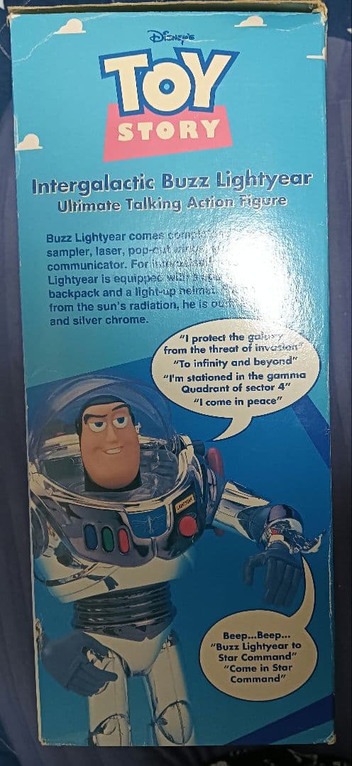 トイストーリー バズライトイヤー トーキング アクション フィギュア