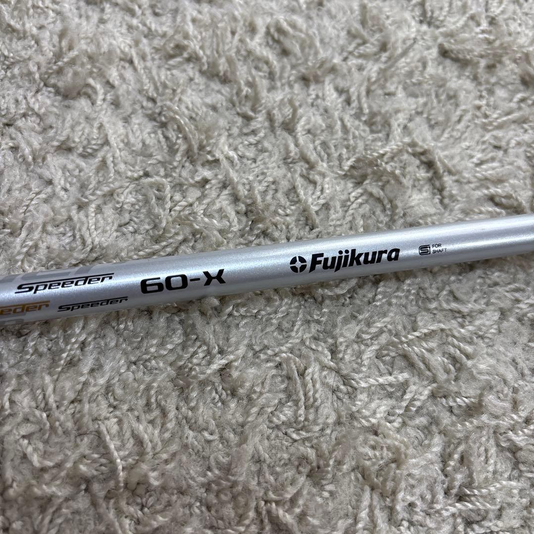 SPEEDER EVOLUTION Ⅶ FW 60X キャロウェイスリーブ付き