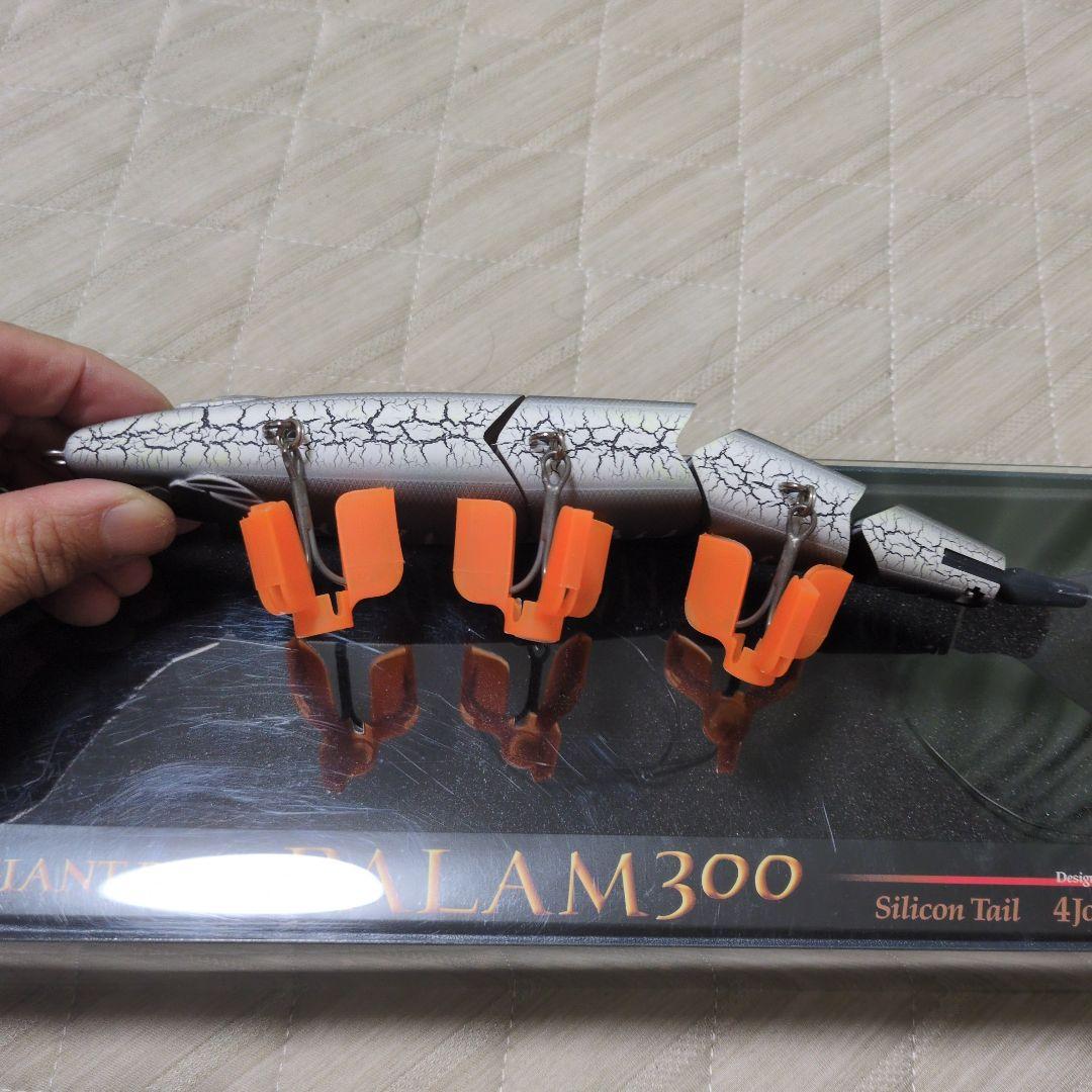 ジャイアントベイト　BALAM300 　サタンブラック
