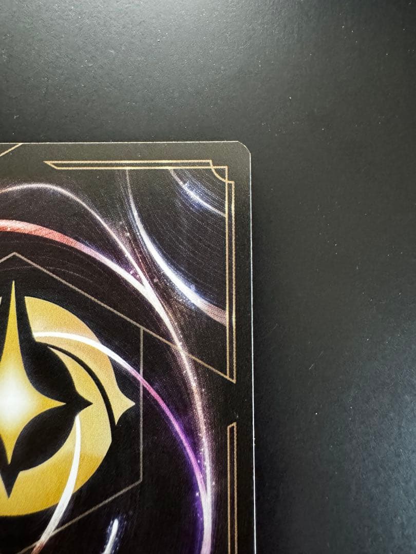 Disney ディズニー ロルカナ ミッキー / D23 限定 プロモ PSA用