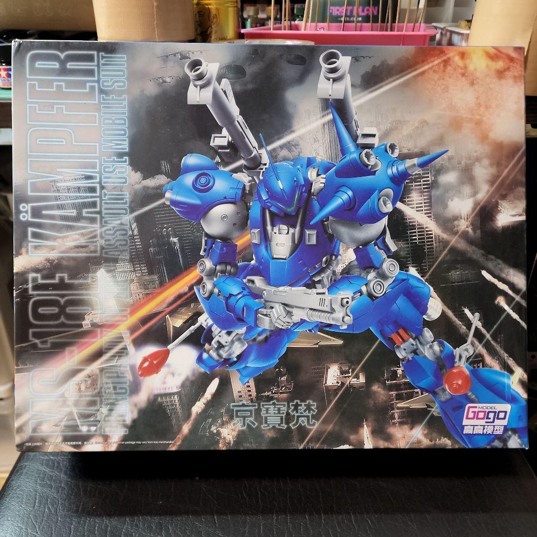 海外製1/100ケンプファー完成品