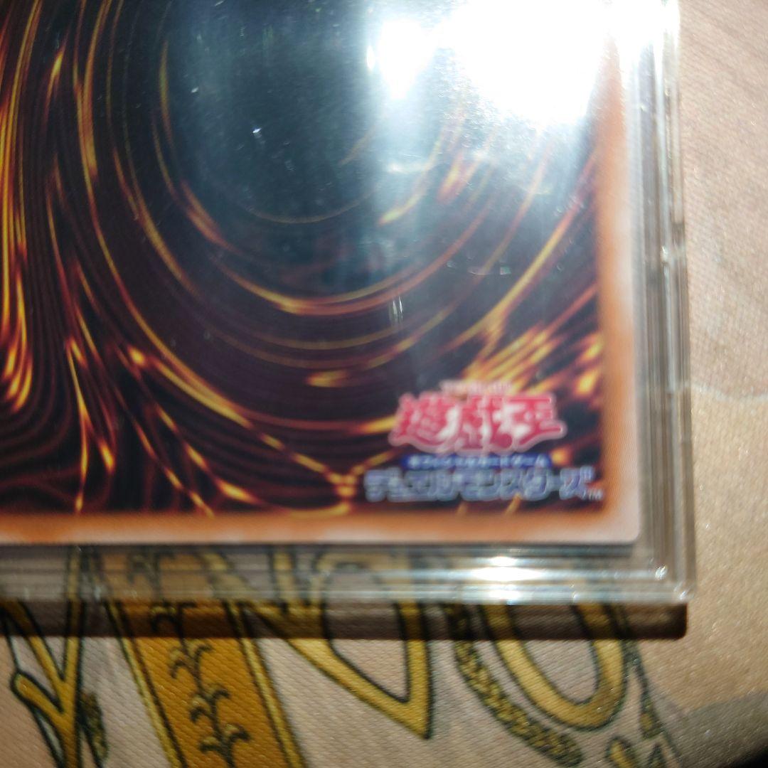 遊戯王 トゥーンブラックマジシャンガール 復刻ウルトラ 旧枠ウルトラ