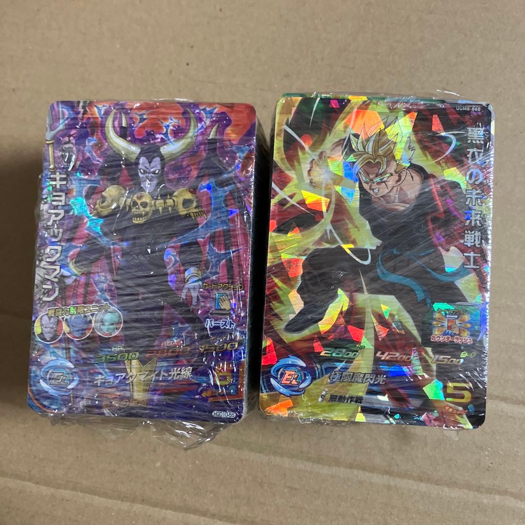 ドラゴンボールヒーローズ　傷ありカード5000枚以上、カードケース、カードBOX