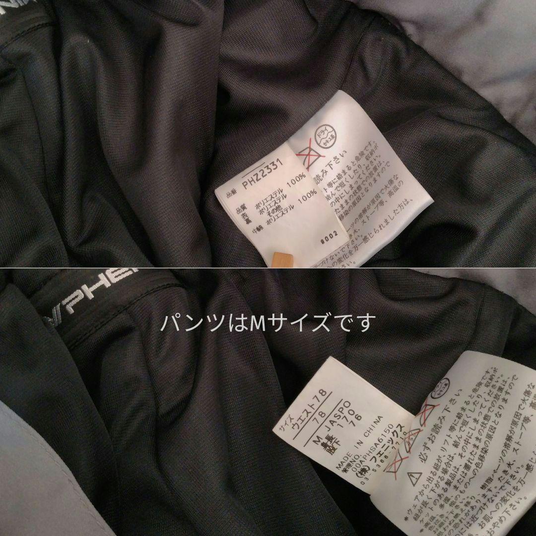 PHENIX ヴィンテージ hot powder スキーウェア&グローブ L/M