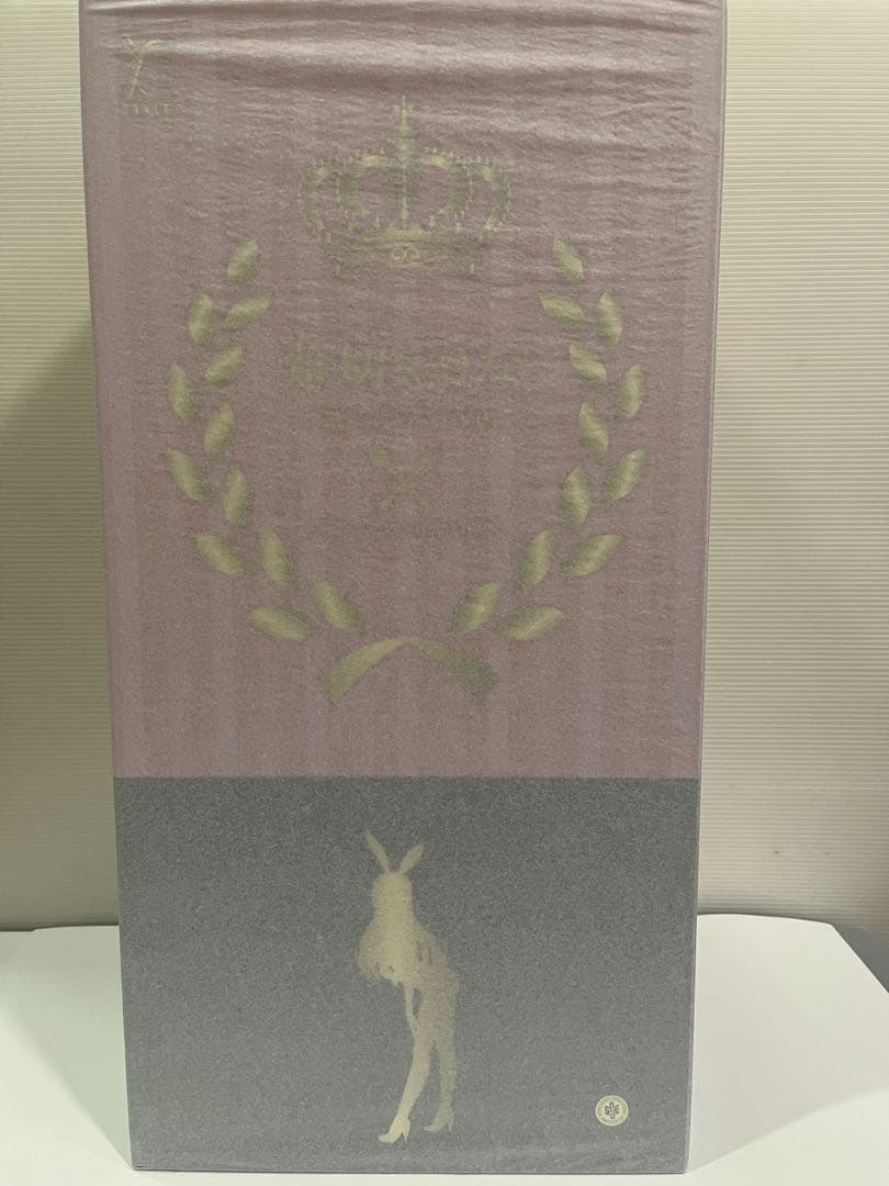 薙切えりな ビキニバニーVer. 1/4