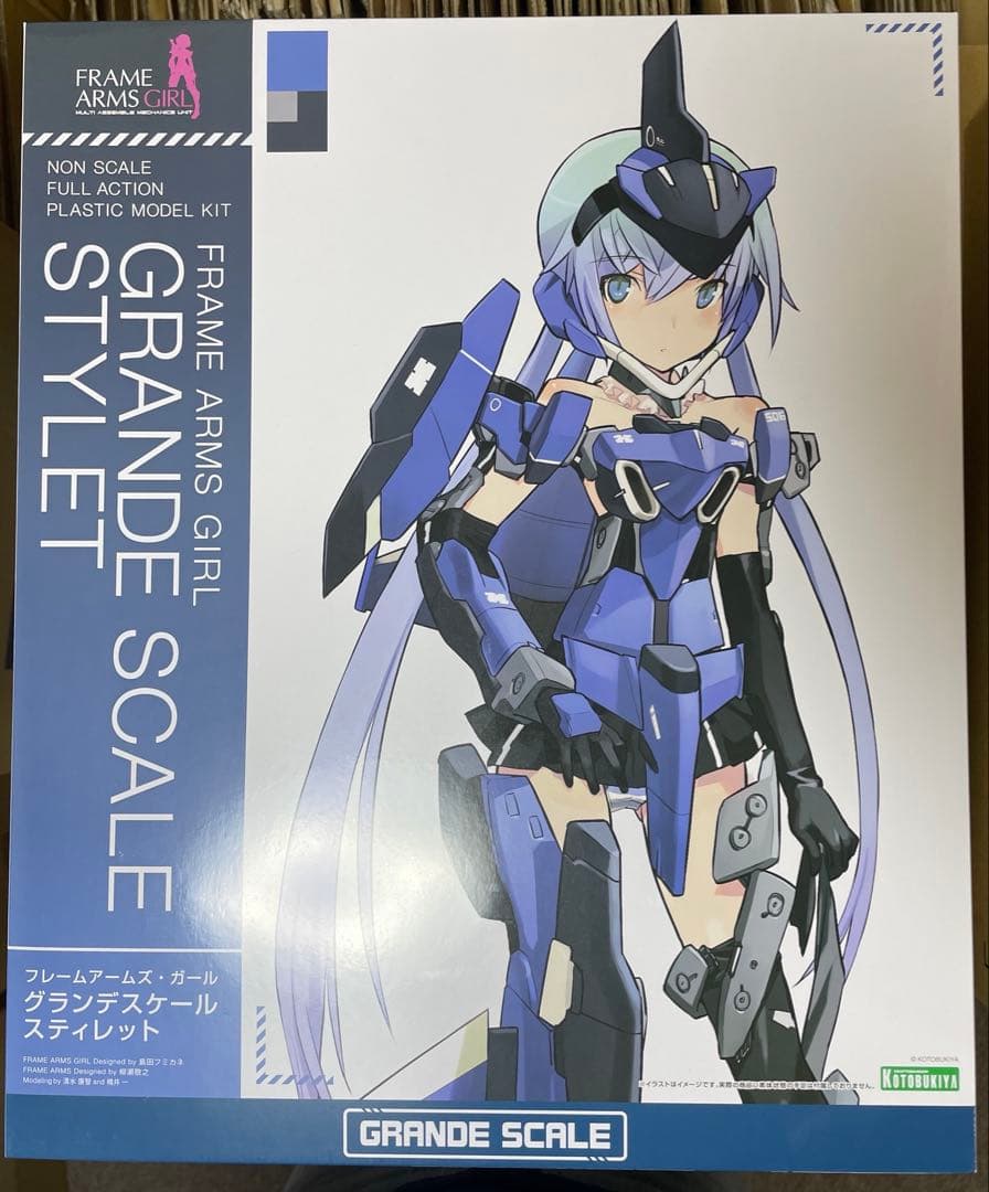 コトブキヤ壽屋フレームアームズガールグランデスケールスティレットFG167