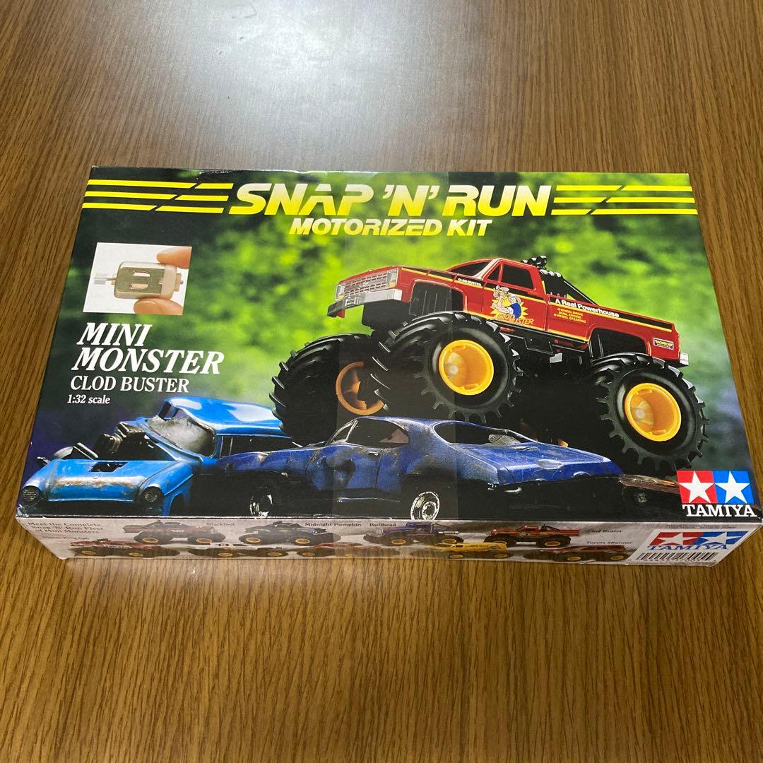 ミニ四駆　クラッドバスター　スナップ&ラン
