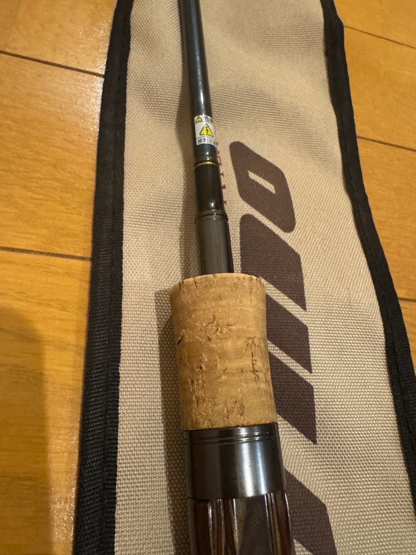 メジャークラフト　トラウティーノ　ストリームカテゴリー　tt-782ml