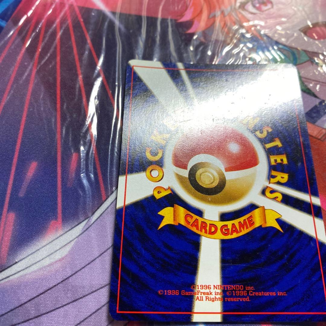 ポケモンカード旧裏　ブラッキー