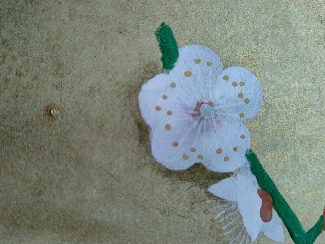 『紅白梅』佐藤太清 日本画 文化勲章