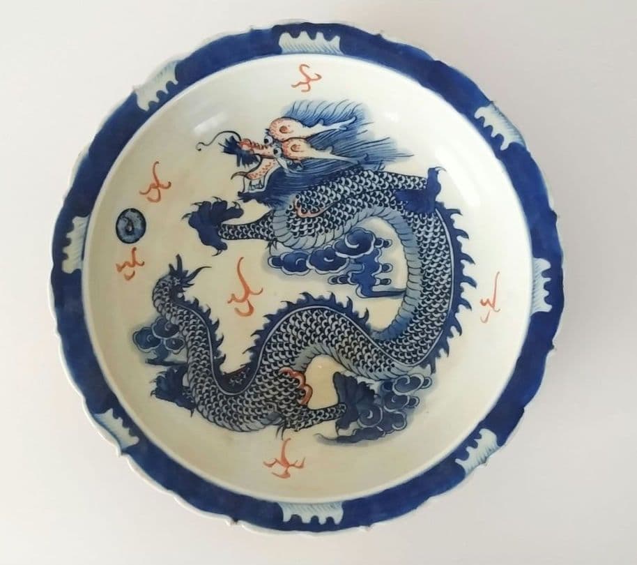 大清康熙年製 青花龍釉里紅雲葵口皿 五爪龍