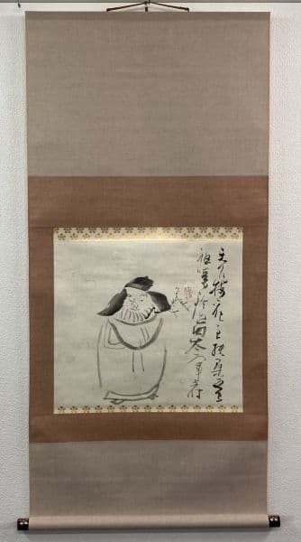 仙厓義梵 ◆工芸◆ 掛軸 紙本