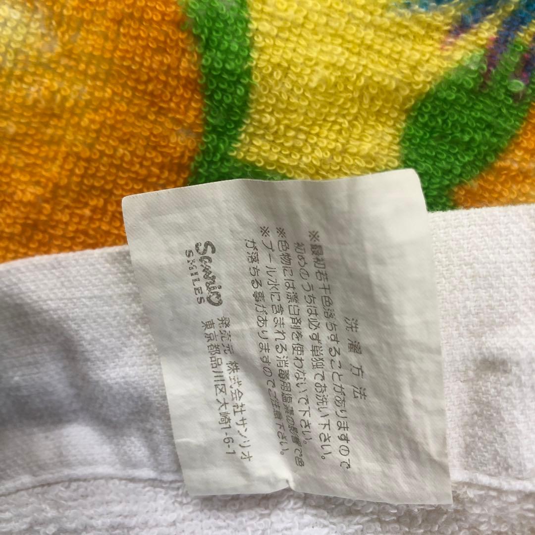 希少 トロピカルキティ ハイビスカス ラップタオル