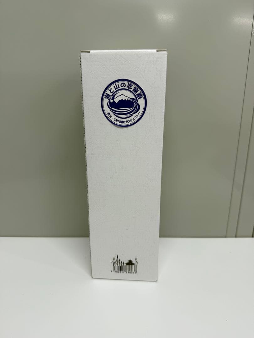 イチローズモルト　海中熟成酒　2024　1年熟成　下田　海と山の恋物語