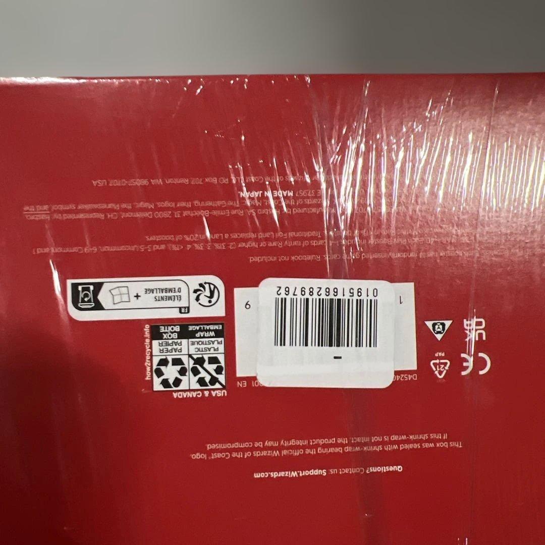 M*O様 マジック：ザ・ギャザリング マーベル スパイダーマン英語版　BOX30