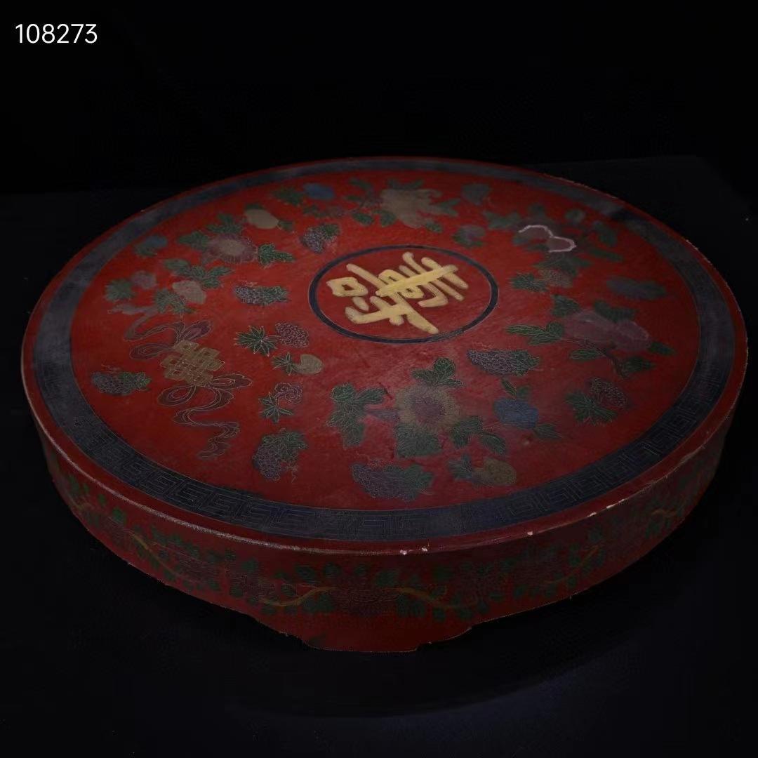 中国古美術・稀少品・極品紫羅蘭翠玉朝珠・刺繍箱付き・時代物・極細工・置物・古賞物