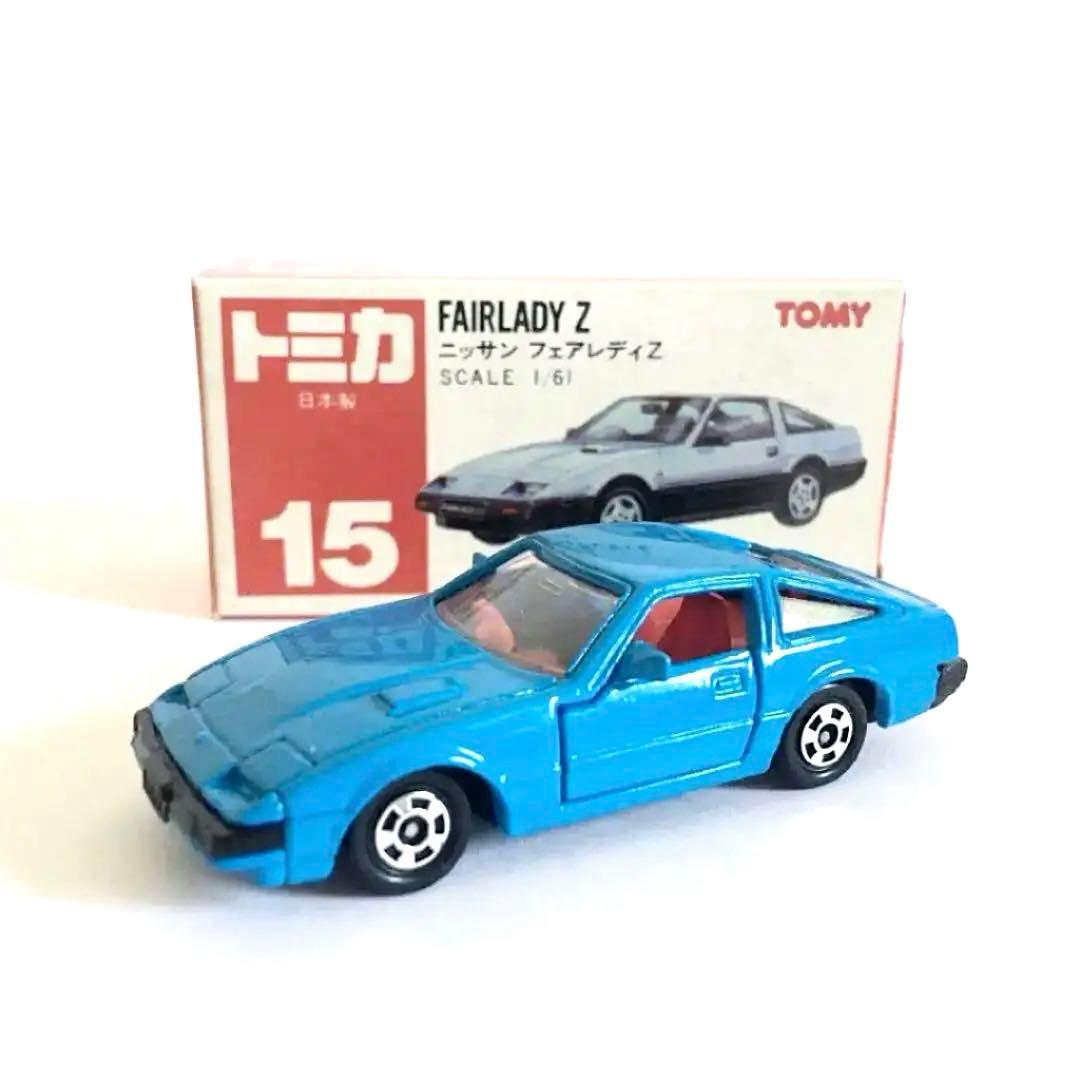 トミカ ニッサン フェアレディZ 300ZX No,15 赤箱 日本製 輸出仕様