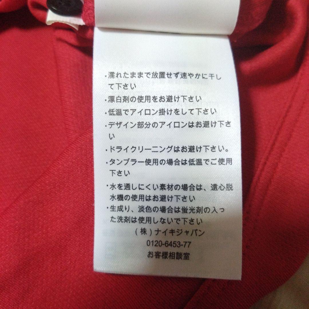 『長袖・2014年シーズン』ウェイン・ルーニー