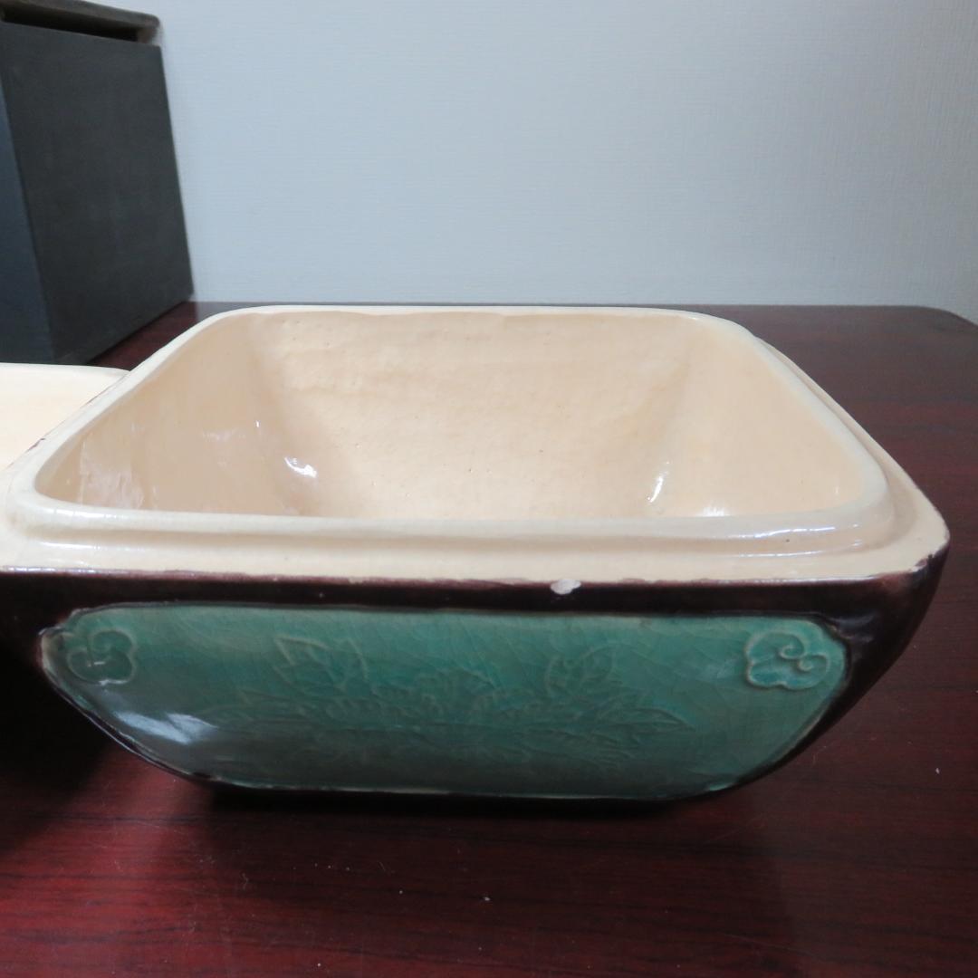 青磁 共箱 木箱 蓋物 菓子盆 菓子器 寿 銘 欠け 吉田屋