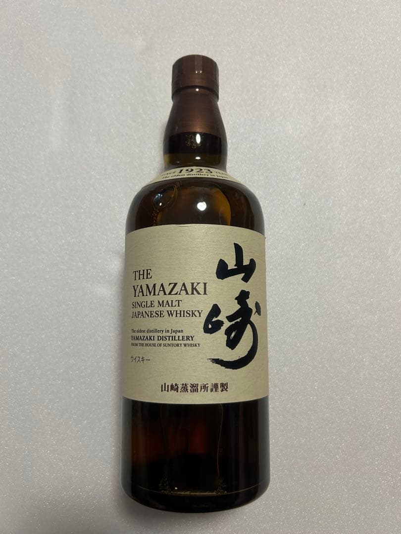 山崎　700ml 山崎　ヤマザキ　シングルモルト　ウイスキー　箱無し
