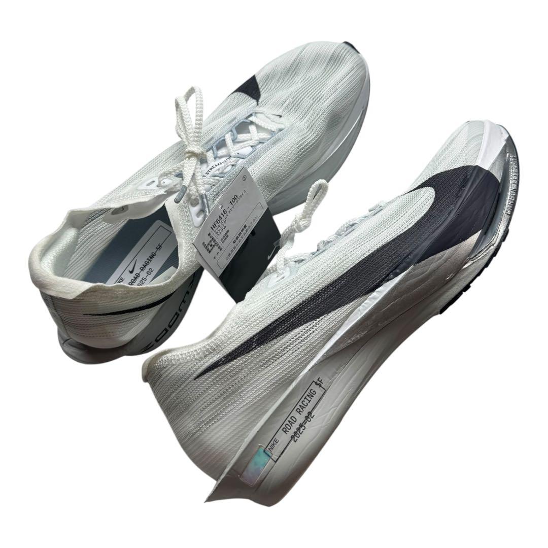 A新品 26.5cm ナイキ ストリークフライ2 陸上 HF6416-100