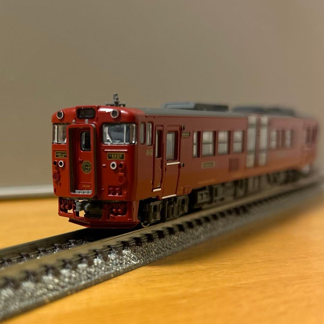 MICRO ACE A-6074 観光列車「いさぶろうとしんぺい」3両セット