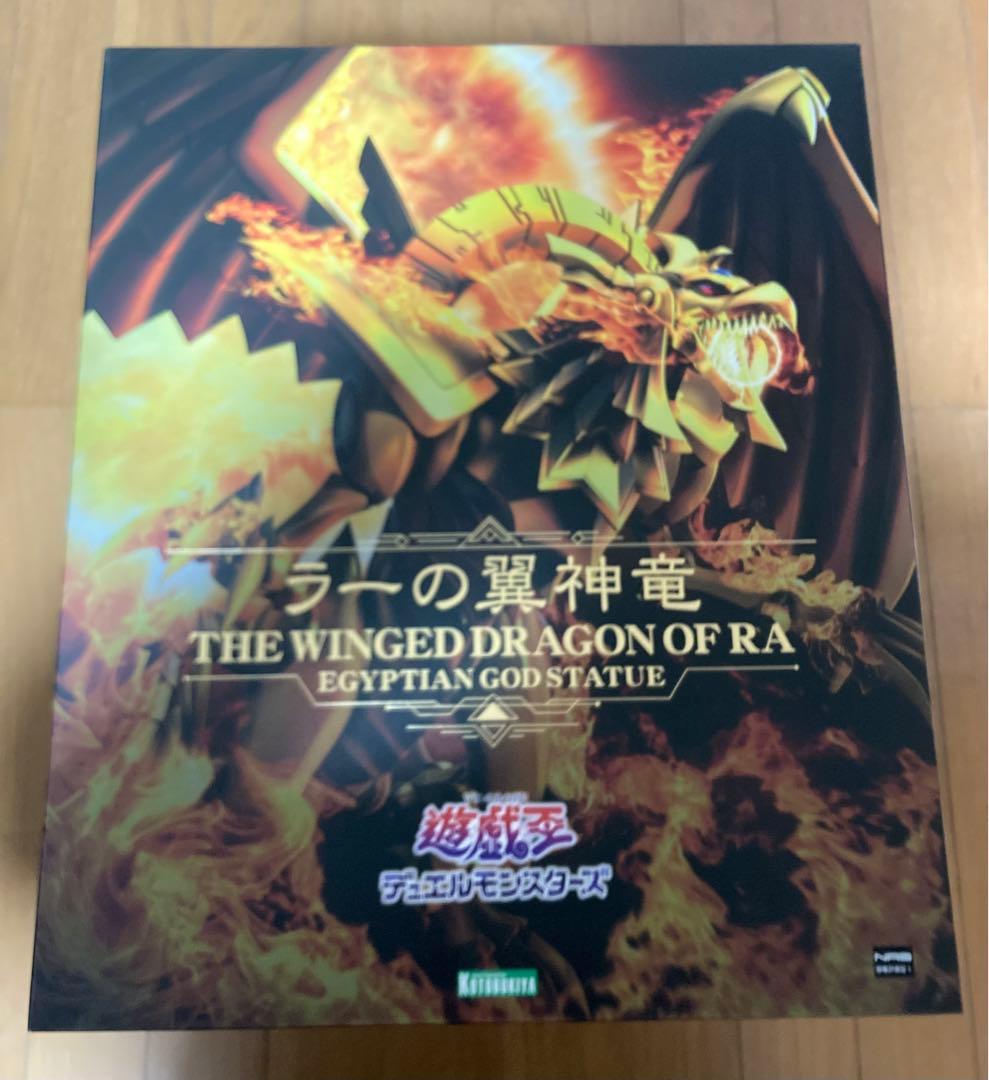 コトブキヤ　遊戯王 重巧超大 三幻神 フィギュア　ラー　オシリス　オベリスク